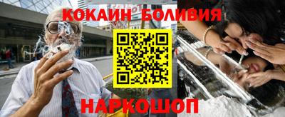 мефедрон мука Бугуруслан