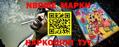 мефедрон VHQ Бузулук