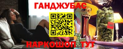 мефедрон мука Бугуруслан