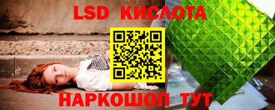 героин Будённовск
