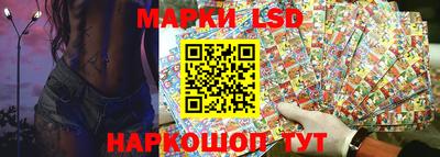 мефедрон VHQ Бузулук
