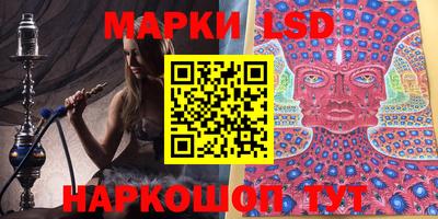 мефедрон VHQ Бузулук
