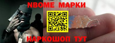 мефедрон мука Бугуруслан