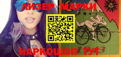 героин Будённовск