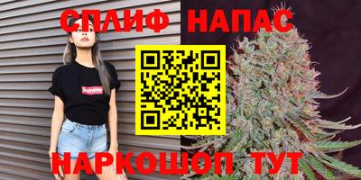 мефедрон мука Бугуруслан