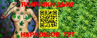 героин Будённовск