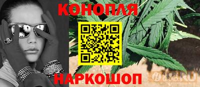 героин Обь