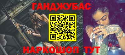 мефедрон VHQ Бузулук