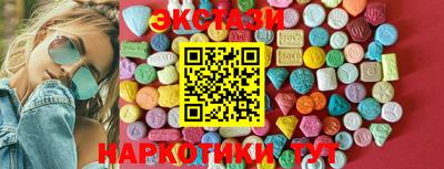 мефедрон мука Бугуруслан