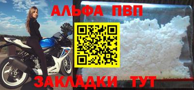 героин Будённовск
