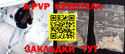 героин Будённовск