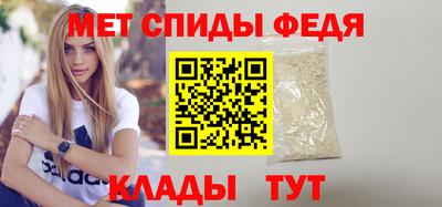 героин Будённовск