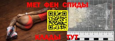 мефедрон мука Бугуруслан