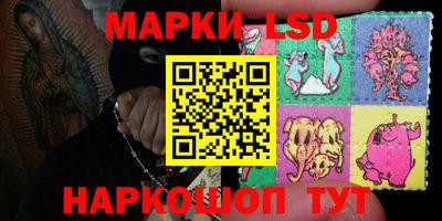 героин Будённовск