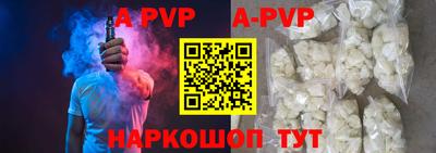 героин Будённовск