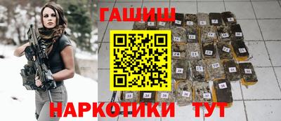 мефедрон мука Бугуруслан
