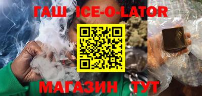 мефедрон мука Бугуруслан