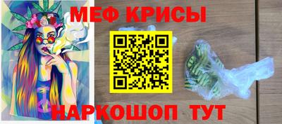 героин Будённовск